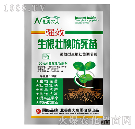 ��������������-�����r(n��ng)��