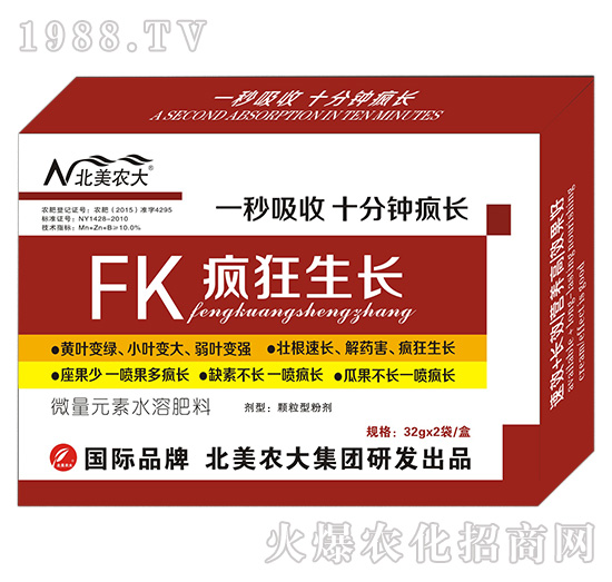 �������L-�����r(n��ng)��