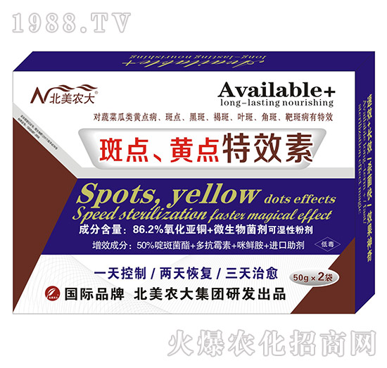 ���c���S�c��Ч��-�����r(n��ng)��