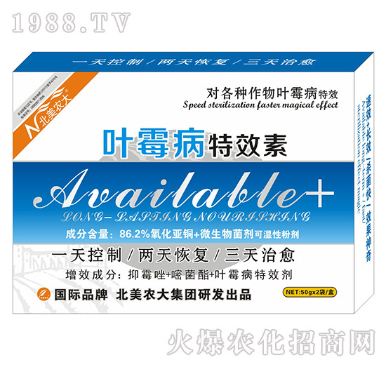 �~ù����Ч��-�����r��