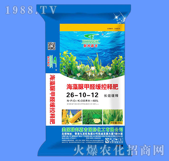 海藻脲甲醛緩控釋肥26-10-12-聯(lián)邦嘉吉