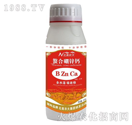 螯合硼鋅鈣-北美農(nóng)大