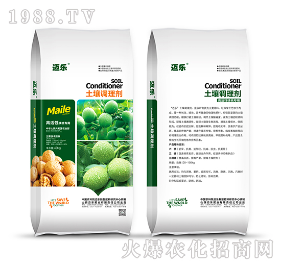 核桃專用土壤調(diào)理劑-邁樂(lè)