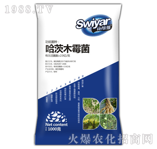 哈茨木霉菌-圃朗特