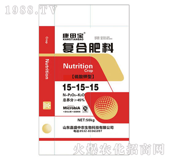 復(fù)合肥15-15-15-康田寶-嘉盛中農(nóng)