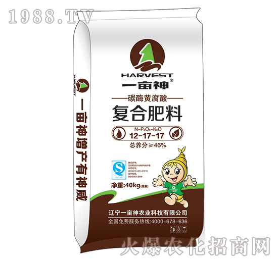 碳酶黃腐酸復合肥12-17-17-一畝神