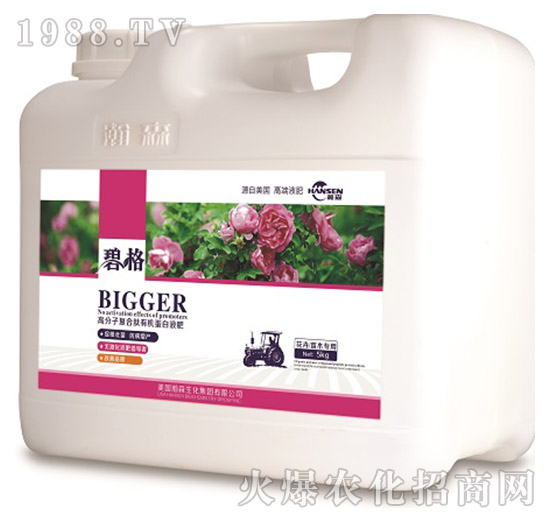 ������ľ���ø߷��ӏ�(f��)�����ЙC(j��)����Һ�ʣ�5kg��-�̸�-�ɭ�r(n��ng)�I(y��)