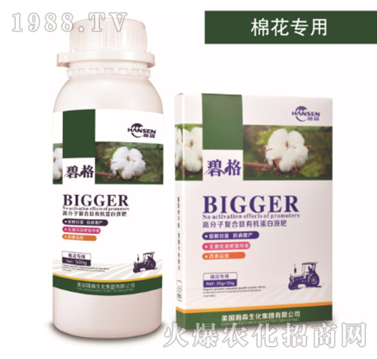 �޻����ø߷��ӏ�(f��)�����ЙC(j��)����Һ��-�̸�-�ɭ�r(n��ng)�I(y��)