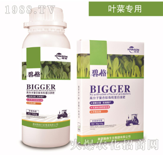 �~�ˌ��ø߷��ӏ�(f��)�����ЙC(j��)����Һ��-�̸�-�ɭ�r(n��ng)�I(y��)