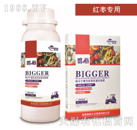 棗樹(shù)專用高分子復(fù)合肽有機(jī)蛋白液肥-碧格-瀚森農(nóng)業(yè)