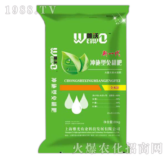 ��һ���_ʩ������ʣ��G����-Ψ��-�Ź��r(n��ng)�I(y��)