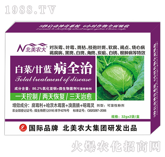 �ײ������{��ȫ��-�����r(n��ng)��