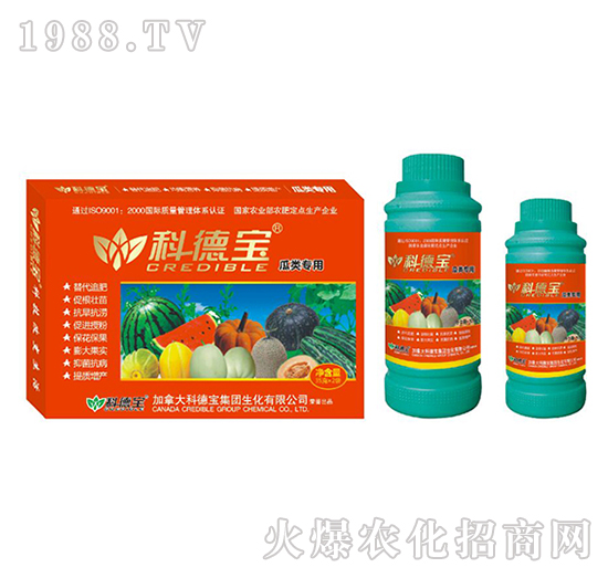瓜類專用營(yíng)養(yǎng)增產(chǎn)調(diào)理劑-科德寶