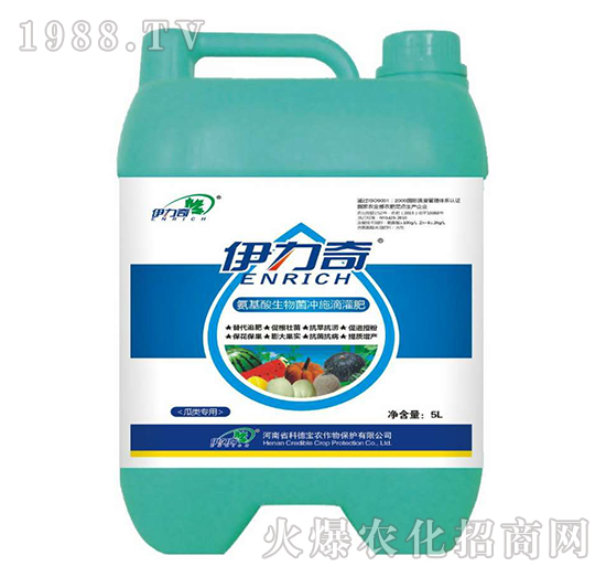 瓜類專用氨基酸生物菌沖施滴灌肥-伊力奇-科德寶