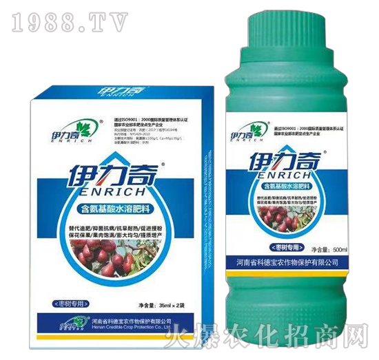 棗樹專用含氨基酸水溶肥料-伊力奇-科德寶