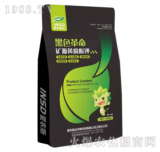 �VԴ�S�����-��ɫ����-��(��i)�r(n��ng)˹�_(d��)