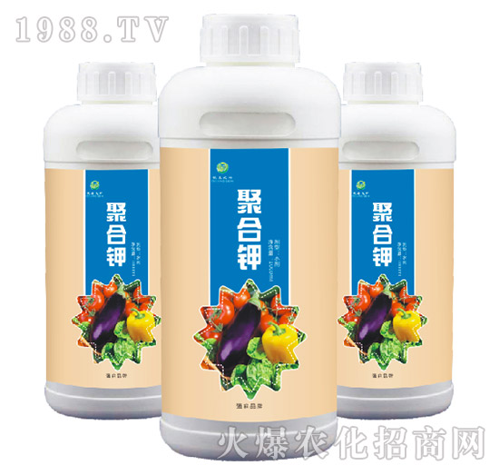 聚合鉀-強森農科