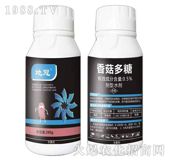 0.5%�㹽����-���A����