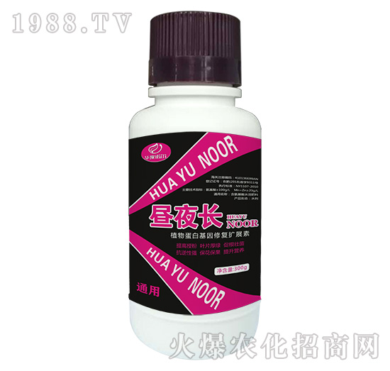 通用含氨基酸水溶肥料-晝夜長-諾爾