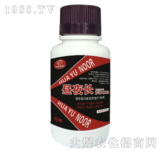 花椒專用含氨基酸水溶肥料-晝夜長(zhǎng)-（100g-）-諾爾