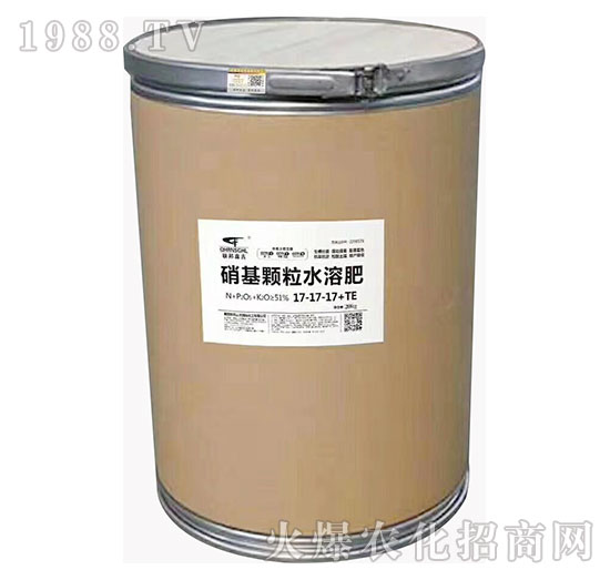 硝基顆粒水溶肥17-17-17+TE-聯(lián)邦嘉吉