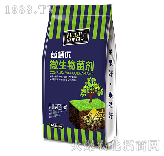 微生物菌劑-菌棵優(yōu)-護(hù)果國(guó)際
