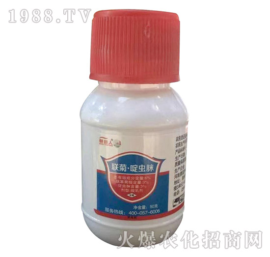 6%聯(lián)菊·啶蟲脒-耕田人（50g）-領晟農業(yè)