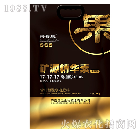 平衡型礦源精華素-果舒康-土秀才