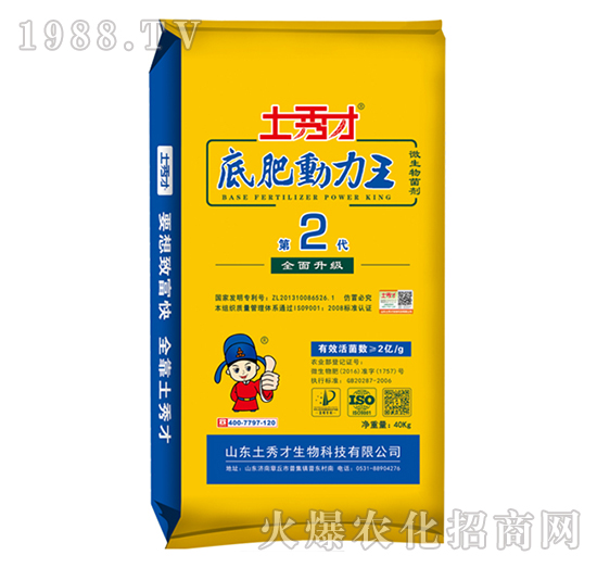 �׷ʄ�(d��ng)����-�����