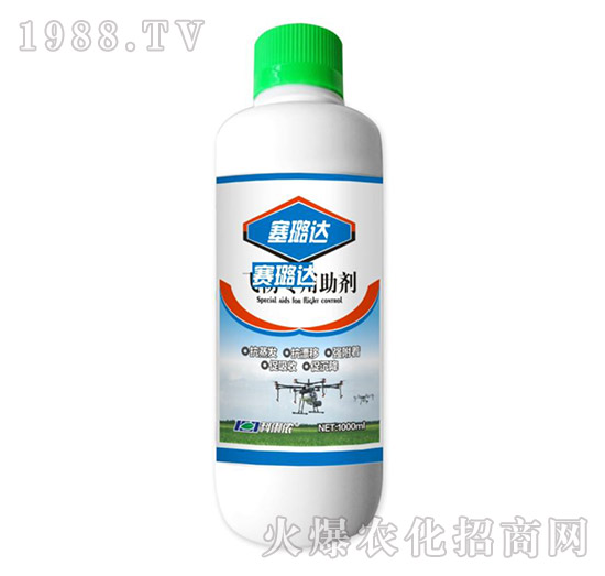 飛防專用助劑-賽璐達-科利農(nóng)