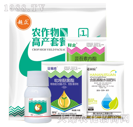 農作物高產套餐1-超眾-金石化工
