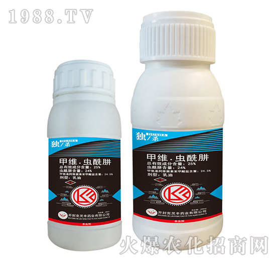 25%甲維·蟲酰肼-克靈豐