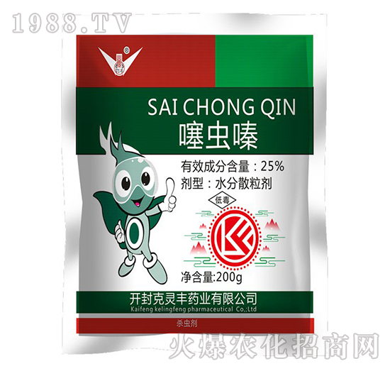 200g噻蟲(chóng)嗪-克靈豐
