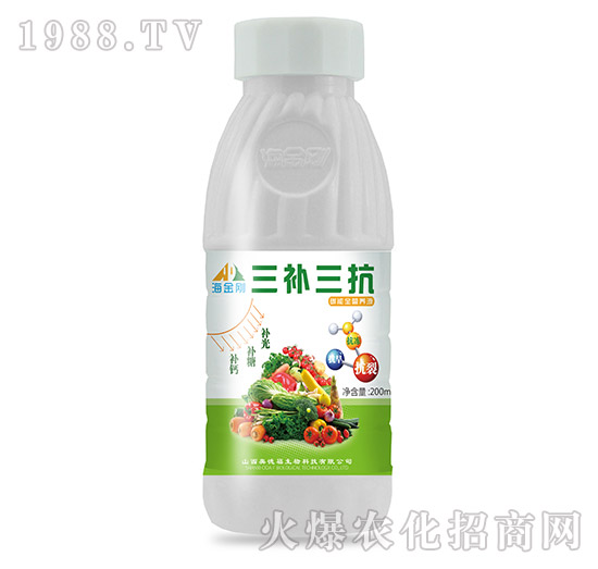 三補(bǔ)三抗-海金剛-奧德福