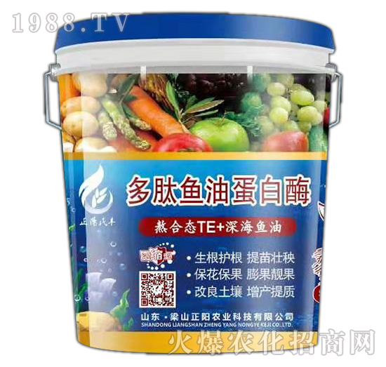 多肽魚(yú)油蛋白酶-正陽(yáng)農(nóng)業(yè)