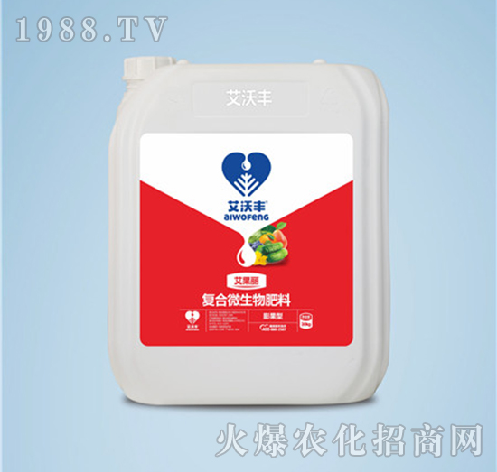 復合微生物菌劑-艾果麗-艾沃豐