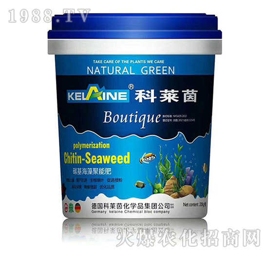 碳基海藻聚能肥-科萊茵-歐特農(nóng)業(yè)