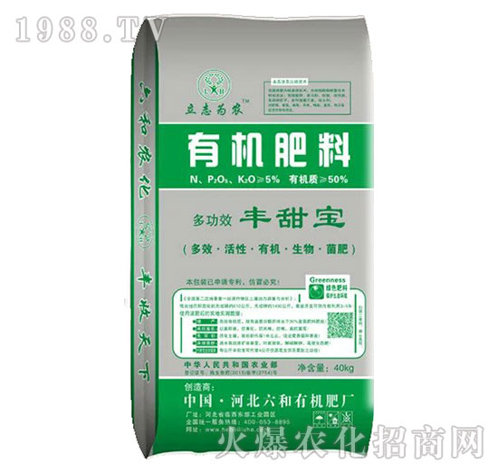 �ЙC�����S����-��־���r(n��ng)-�����r(n��ng)�I(y��)