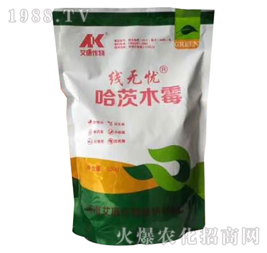 哈茨木霉-線(xiàn)無(wú)憂(yōu)-艾康作物