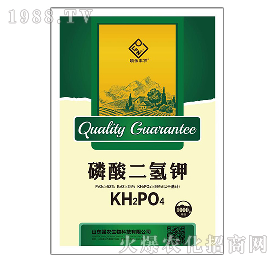 磷酸二氫鉀-（1000g）-強(qiáng)農(nóng)生物