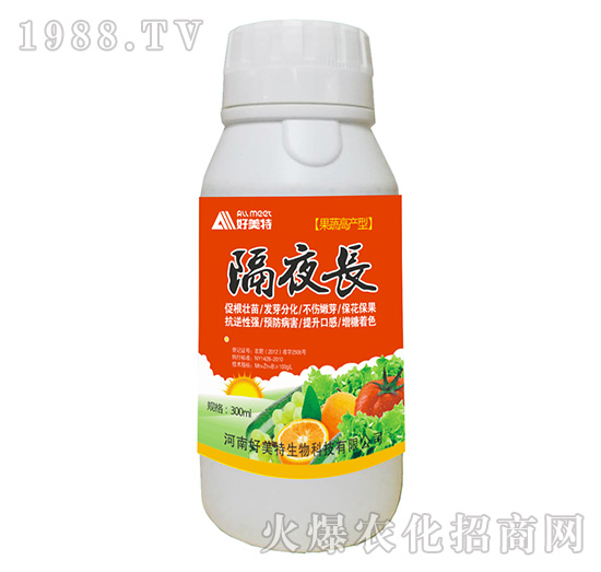 ���߸߮a(ch��n)��΢��Ԫ��ˮ�ܷ���-��ҹ�L(zh��ng)-������