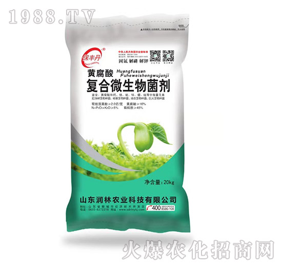 �S����ͺ�΢�������-���S��-�����r�I(y��)