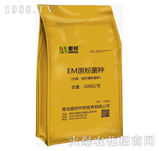 EMԭ�۾��N-��(��i)��