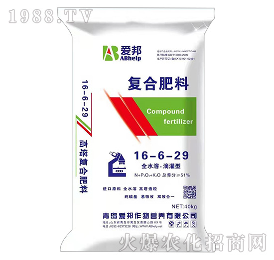 ��(f��)�Ϸ���16-16-29-�۰�