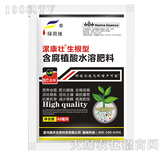 �����ͺ���ֳ��ˮ�ܷ���-�𿵉�-�G���