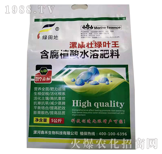 ����ֳ��ˮ�ܷ���-�G�~��-�𿵉�-�G���