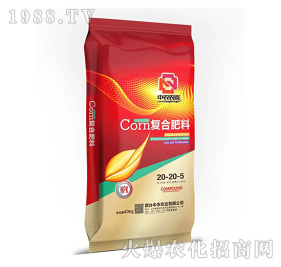 �ͺϷ���20-20-5-���r(n��ng)�r(n��ng)�I(y��)