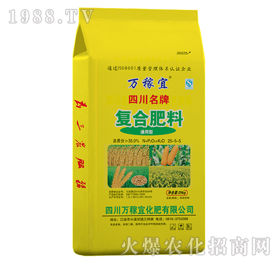 ͨ�Ï�(f��)�Ϸ���25-5-5-�f����