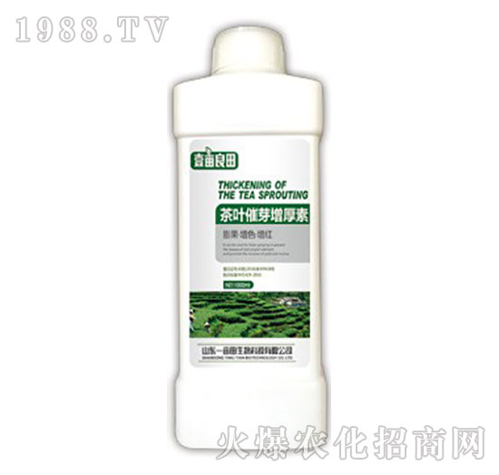 茶葉催芽增厚素-壹畝良田
