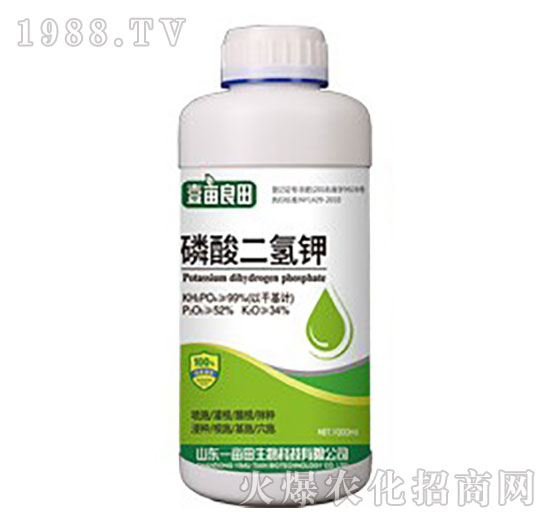 磷酸二氫鉀-壹畝良田
